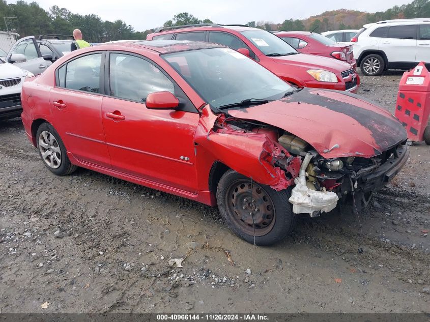 2005 MAZDA MAZDA3 S #3042567130