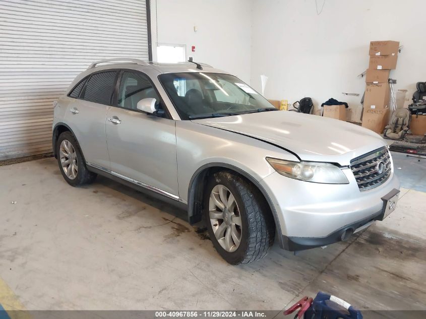 2006 INFINITI FX35 #3037524545