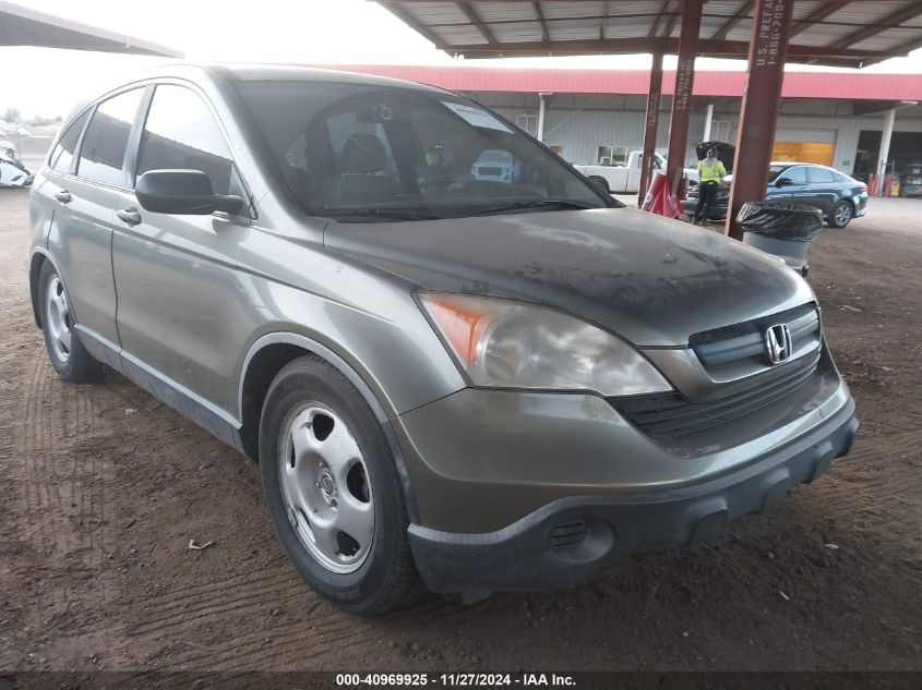 2007 HONDA CR-V LX #3053066383