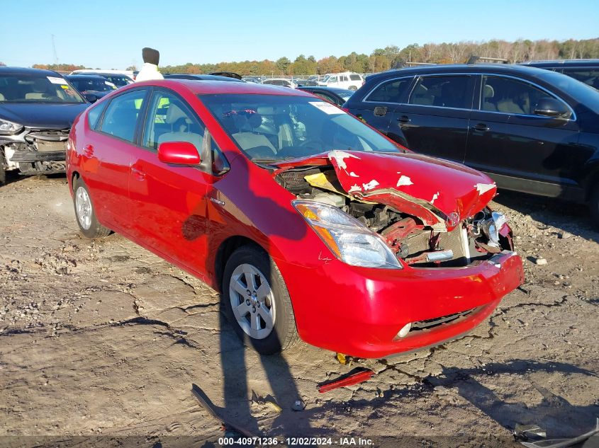 2009 TOYOTA PRIUS #3034052085