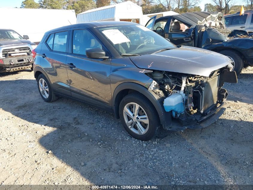 2020 NISSAN KICKS S XTRONIC CVT #3071396057