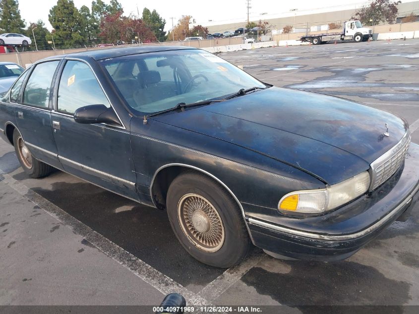 1995 CHEVROLET CAPRICE CLASSIC #3037532110