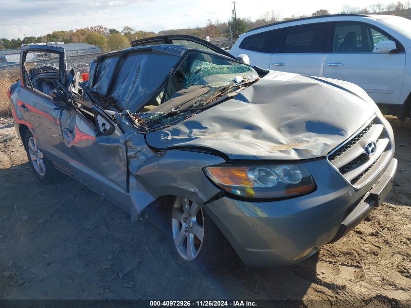 2007 HYUNDAI SANTA FE LIMITED/SE #3042567133