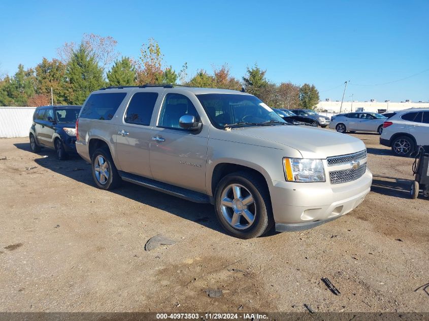 2011 CHEVROLET SUBURBAN 1500 LT1 #3052471751