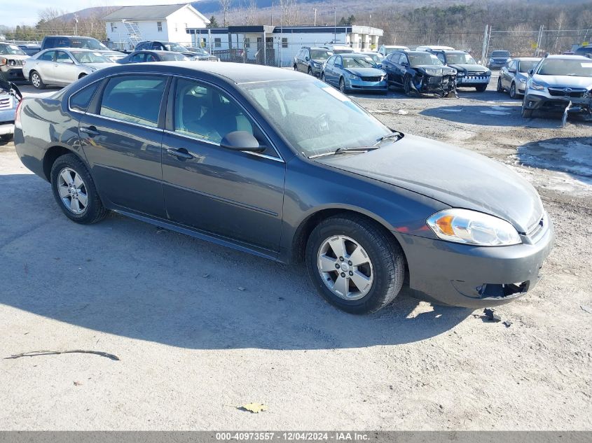 2010 CHEVROLET IMPALA LT #3034052021