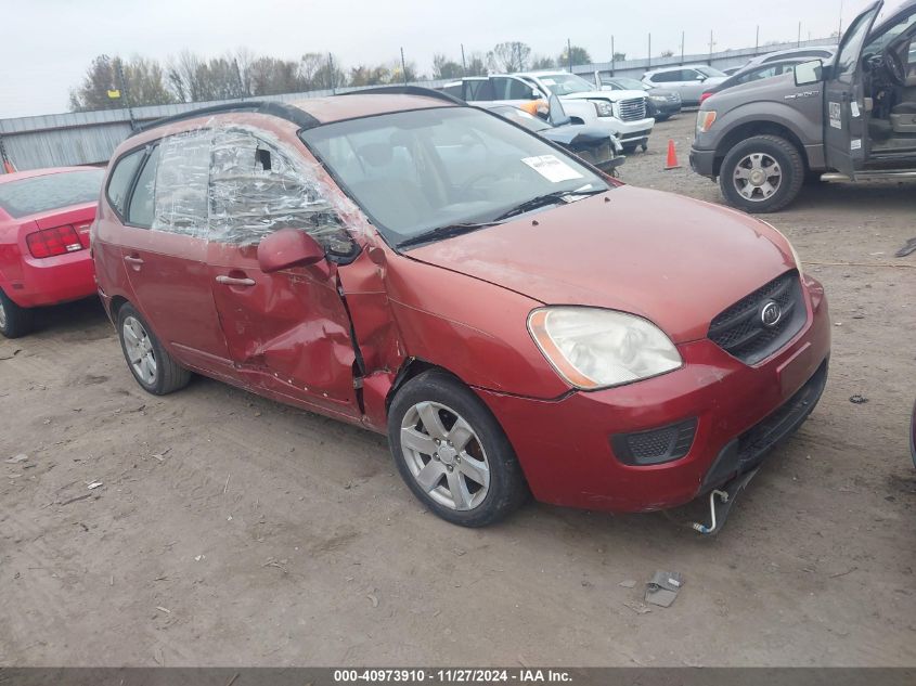 2008 KIA RONDO LX V6 #3035081676