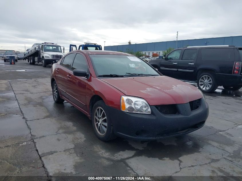 2004 MITSUBISHI GALANT LS #3037532099