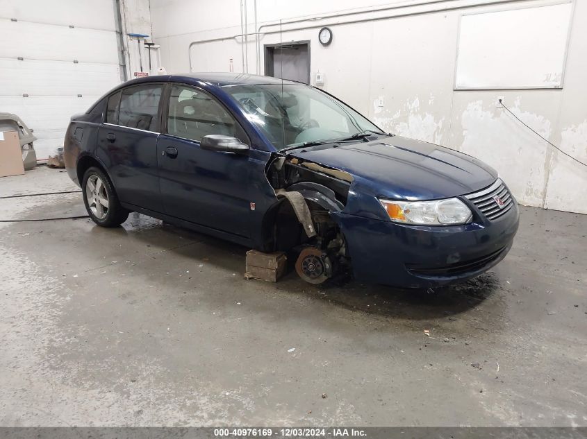 2007 SATURN ION 2 #3047438521