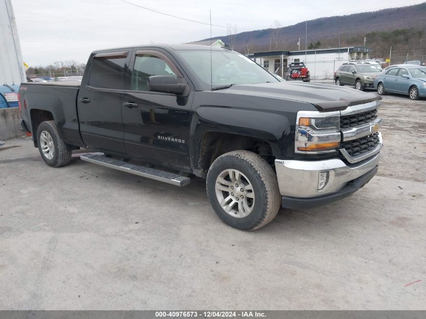 2017 CHEVROLET SILVERADO 1500 1LT #3034052115