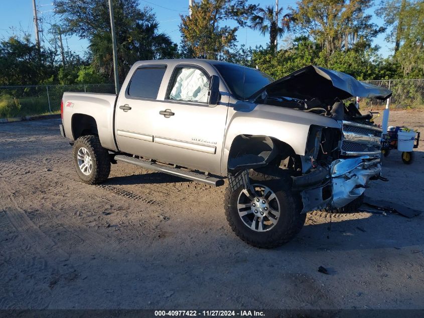 2013 CHEVROLET SILVERADO 1500 LT #3046796379