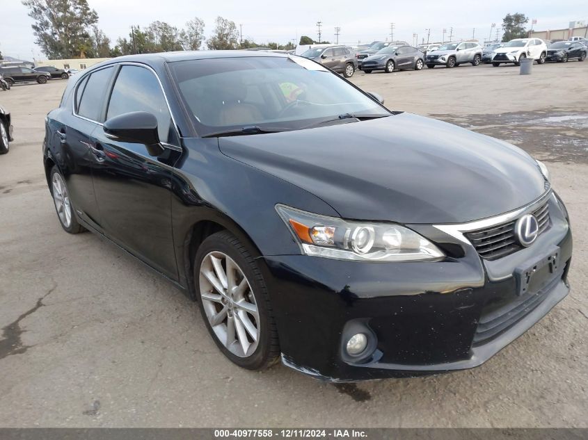 2013 LEXUS CT 200H #3050074058