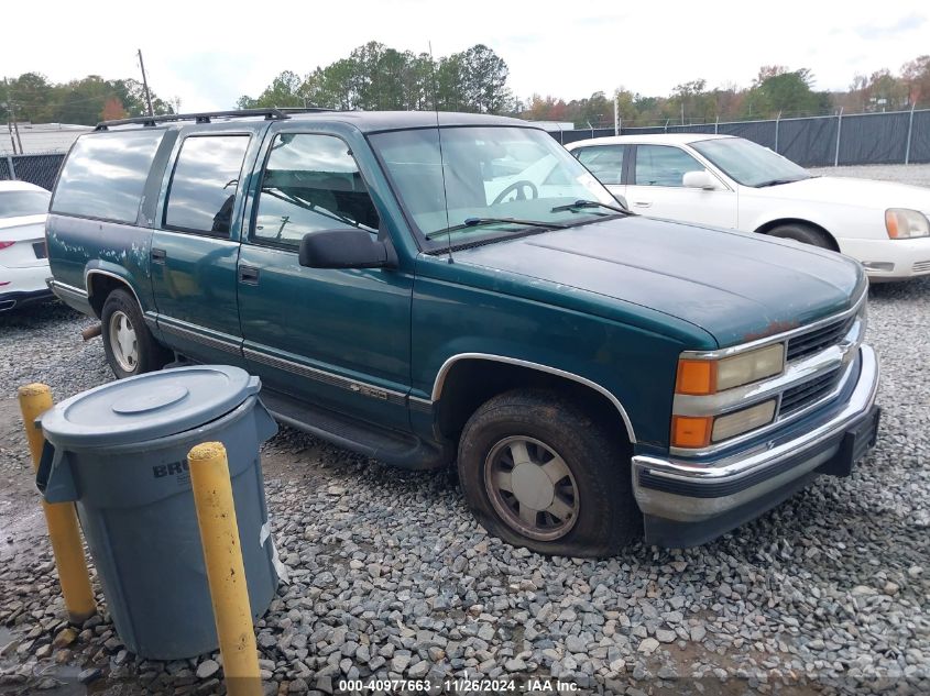 1997 CHEVROLET SUBURBAN 1500 #3051082357