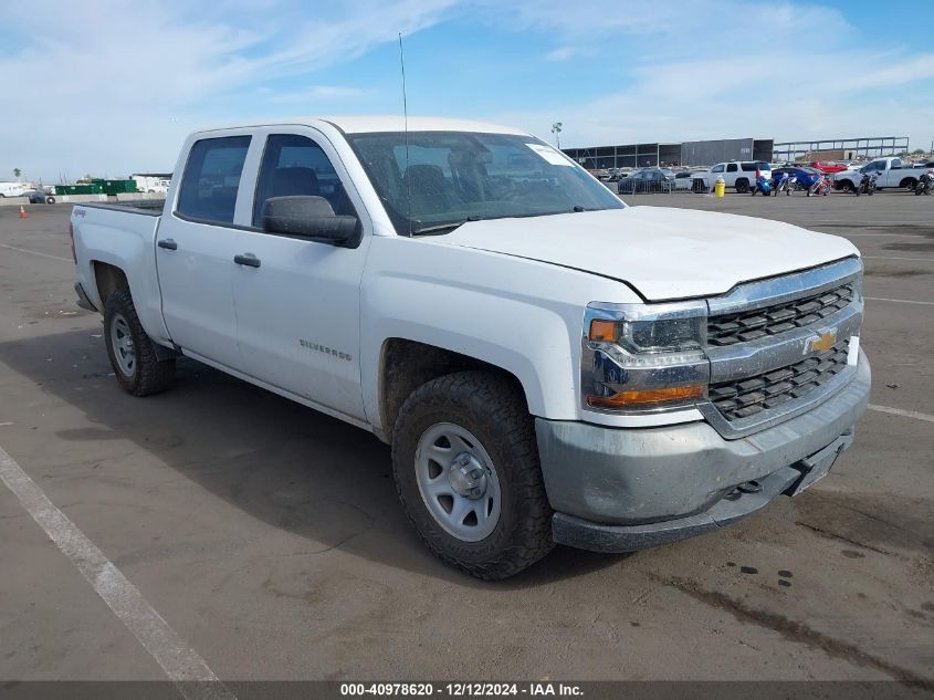 2017 CHEVROLET SILVERADO 1500 WT #3053066348