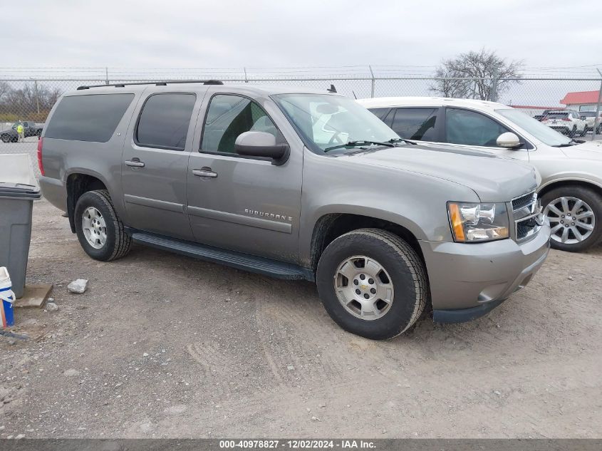 2007 CHEVROLET SUBURBAN 1500 LT #3035707942