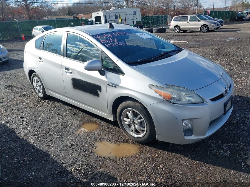 2011 TOYOTA PRIUS TWO #3034051857