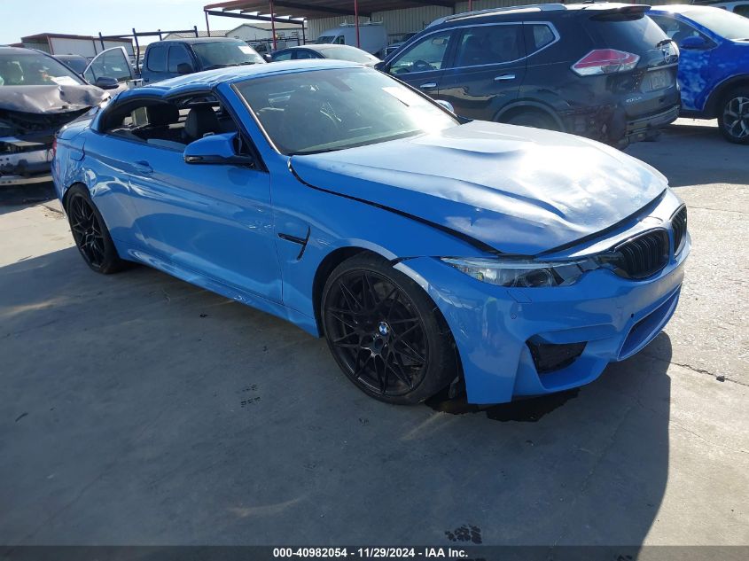 2017 BMW M4 #3045359245