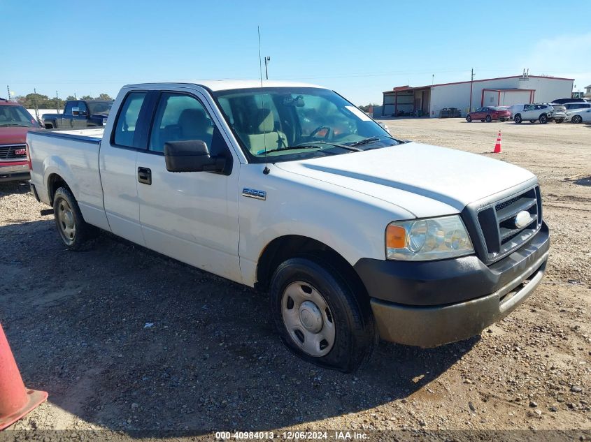 2008 FORD F-150 FX2/STX/XL/XLT #3048046860