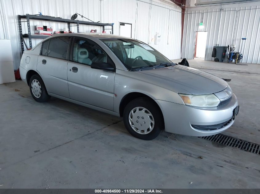 2003 SATURN ION 1 #3037531307