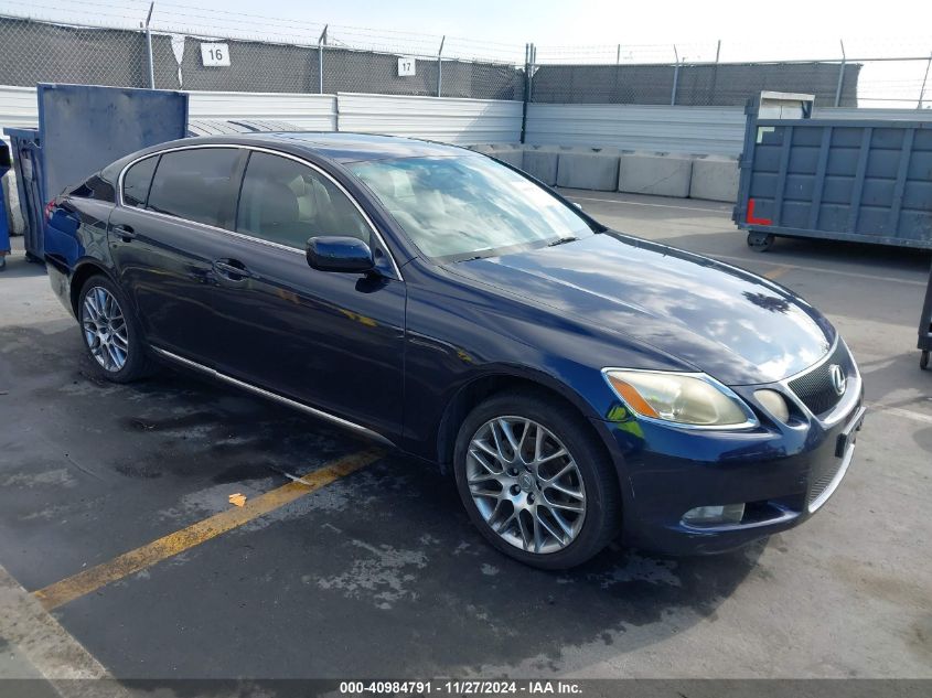 2006 LEXUS GS 300 #3035093384