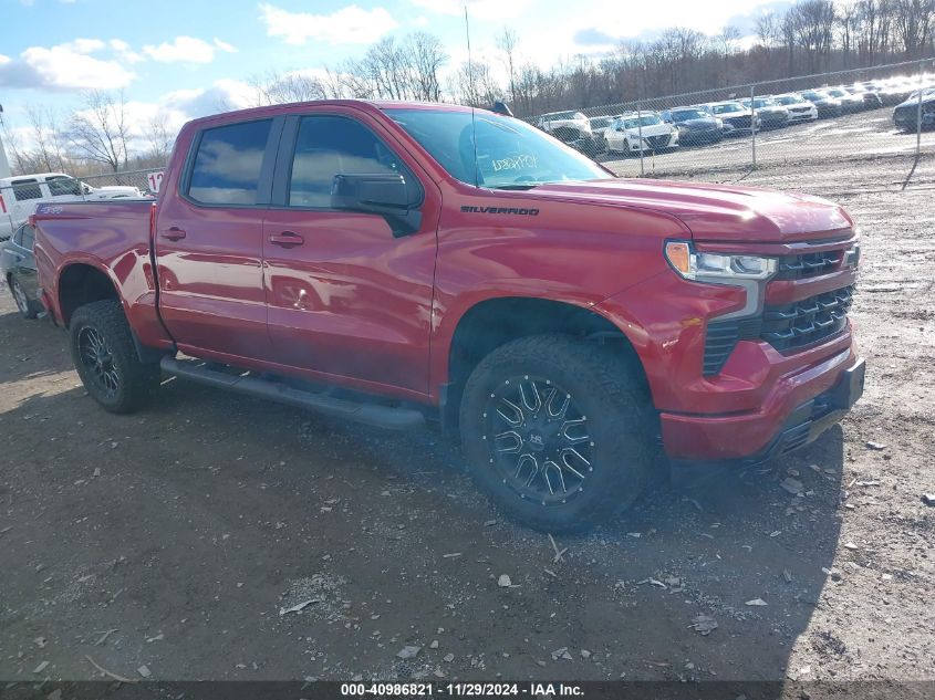 2023 CHEVROLET SILVERADO 1500 4WD  SHORT BED RST #3037539034