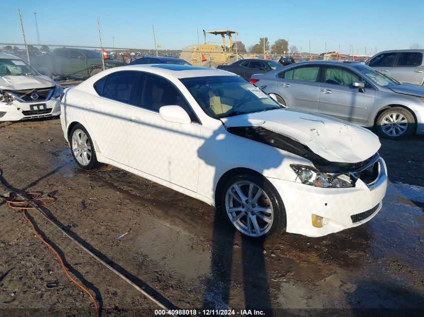 2006 LEXUS IS 350 #3056470929