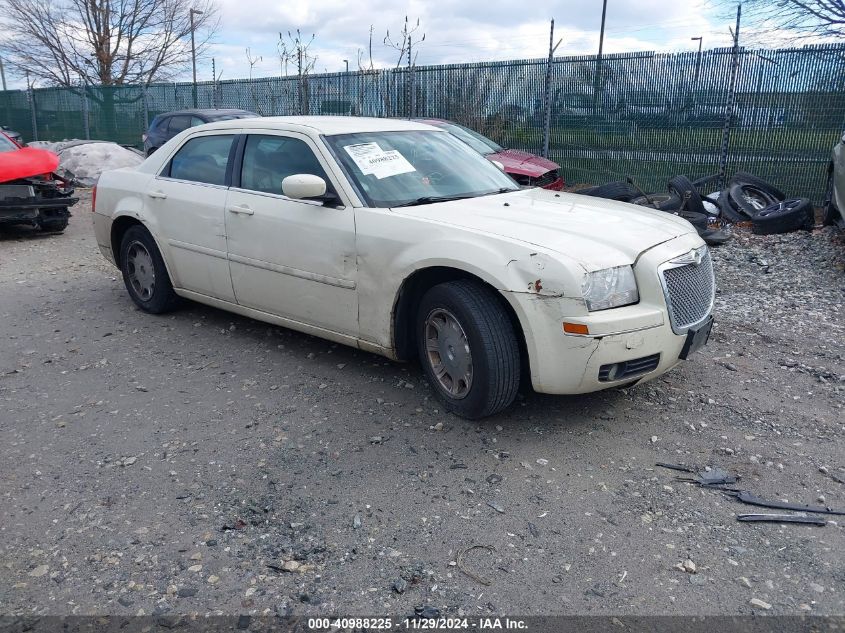 2005 CHRYSLER 300 TOURING #3051076382