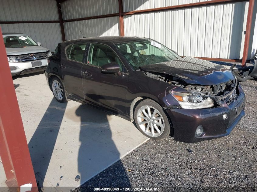 2012 LEXUS CT 200H PREMIUM #3040061984