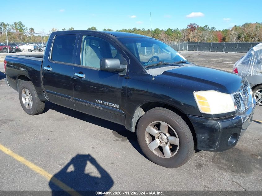 2007 NISSAN TITAN SE #3034051626