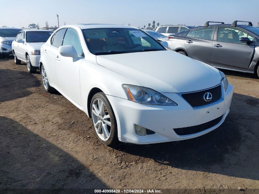 2007 LEXUS IS 350 #3037532444