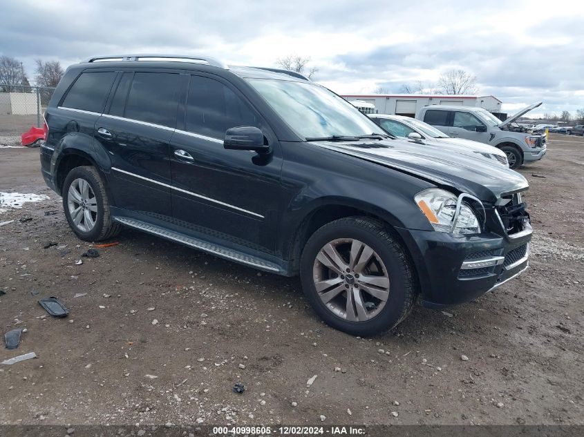 2012 MERCEDES-BENZ GL 450 4MATIC #3037538489