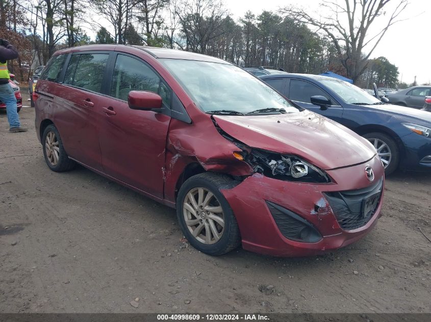 2012 MAZDA MAZDA5 SPORT #3052073121