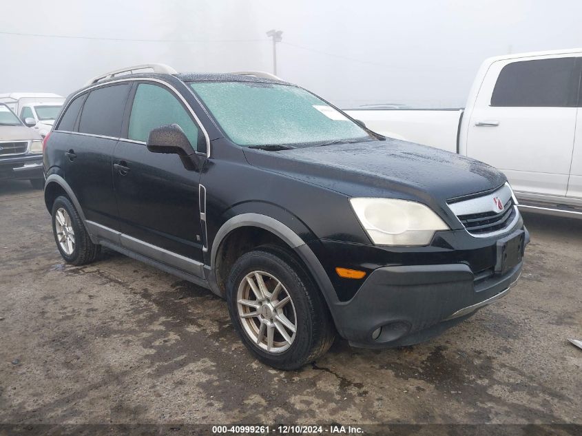 2008 SATURN VUE V6 XE #3035092704