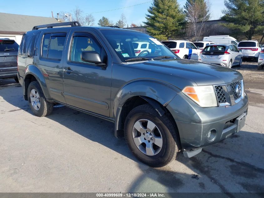 2007 NISSAN PATHFINDER S #3034051343