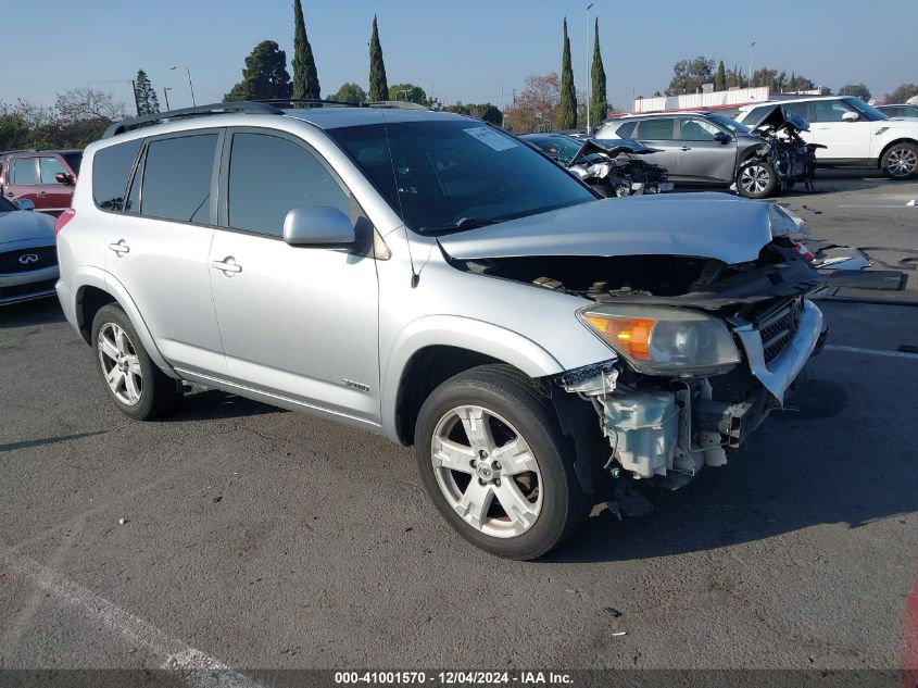 2006 TOYOTA RAV4 SPORT #3035092588