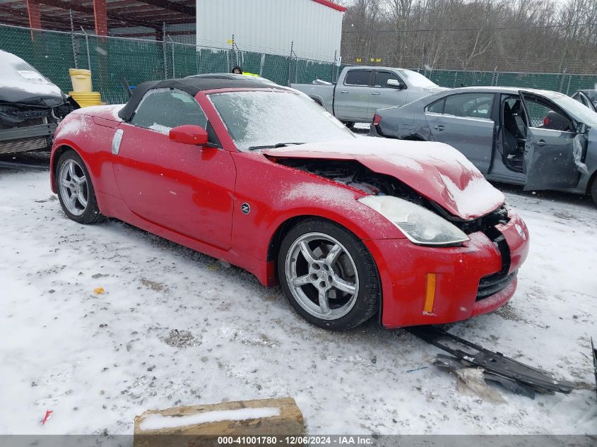 2007 NISSAN 350Z #3046377438