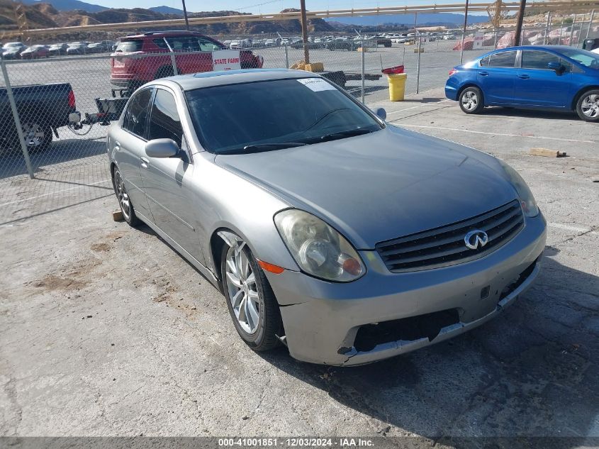 2006 INFINITI G35 #3035092582