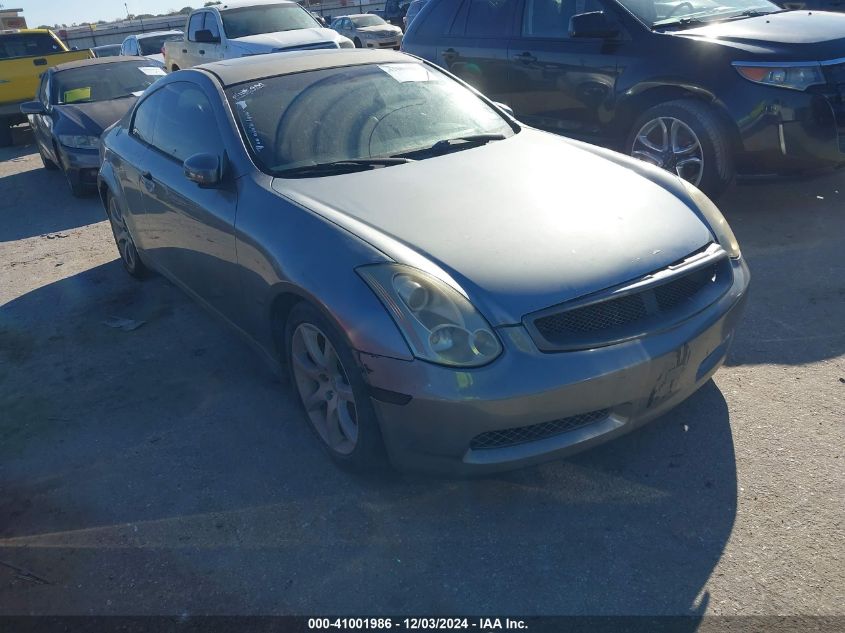 2005 INFINITI G35 #3035080760