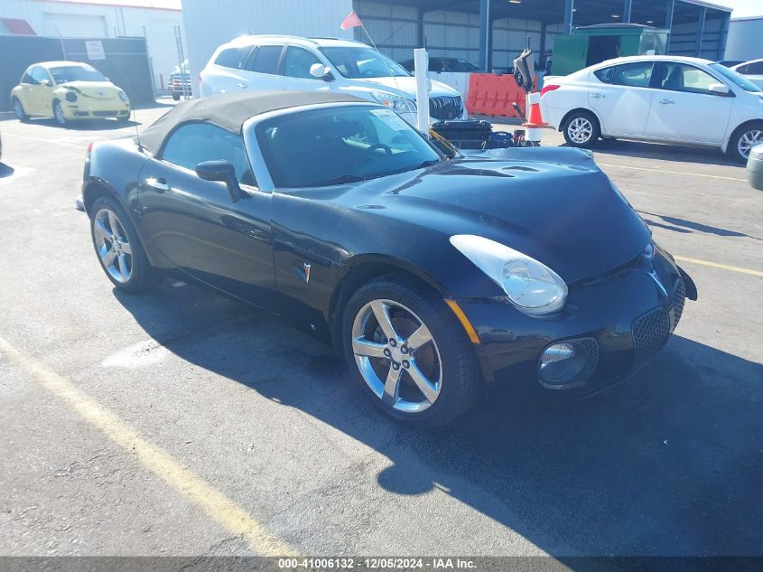 2008 PONTIAC SOLSTICE GXP #3037538388