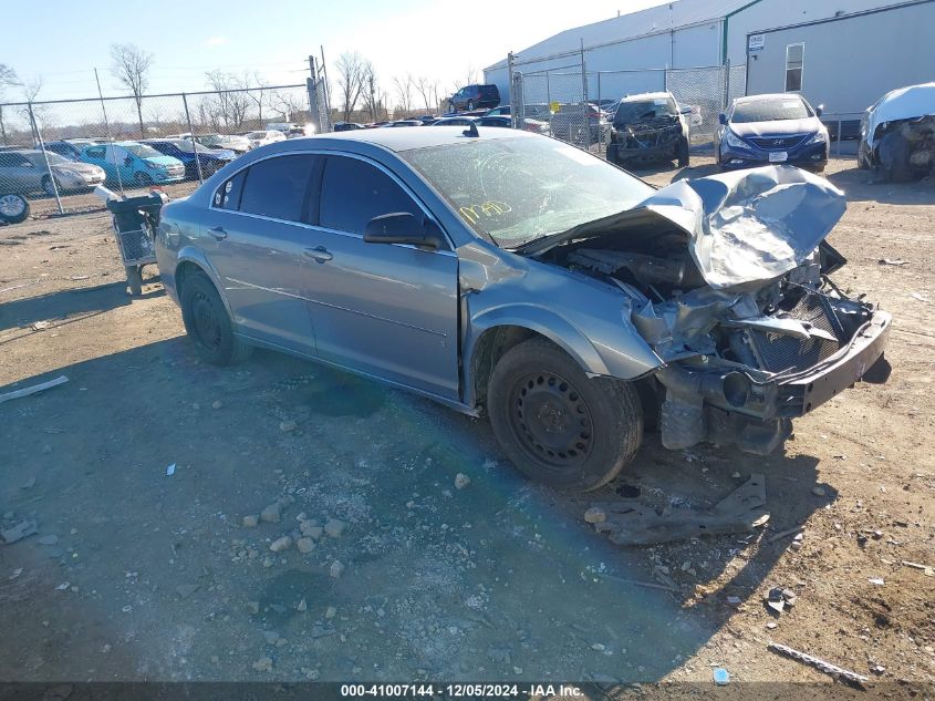 2007 SATURN AURA XE #3034051381