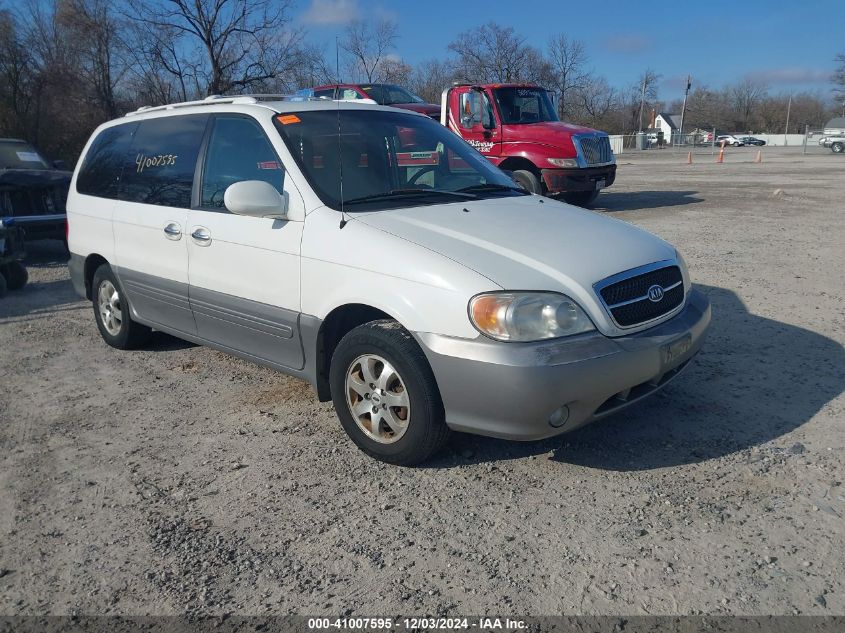 2005 KIA SEDONA EX/LX #3037538333