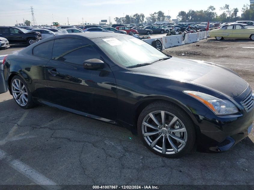 2008 INFINITI G37 JOURNEY #3034472522