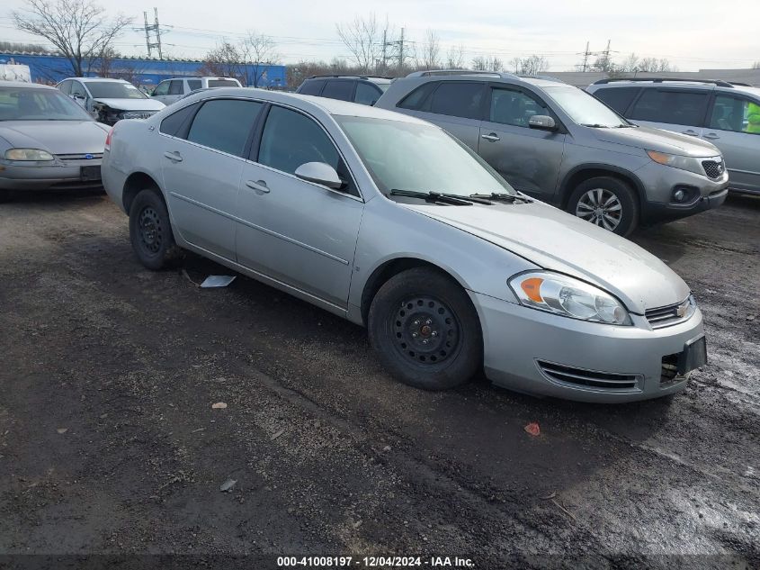 2007 CHEVROLET IMPALA LT #3042566508