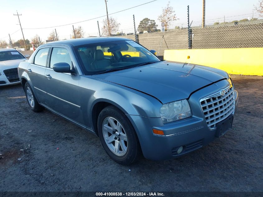 2007 CHRYSLER 300 TOURING #3035092933