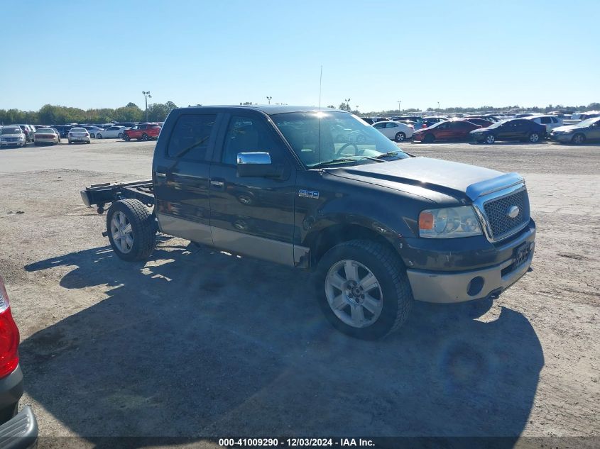 2007 FORD F-150 FX4/LARIAT/XLT #3025485155