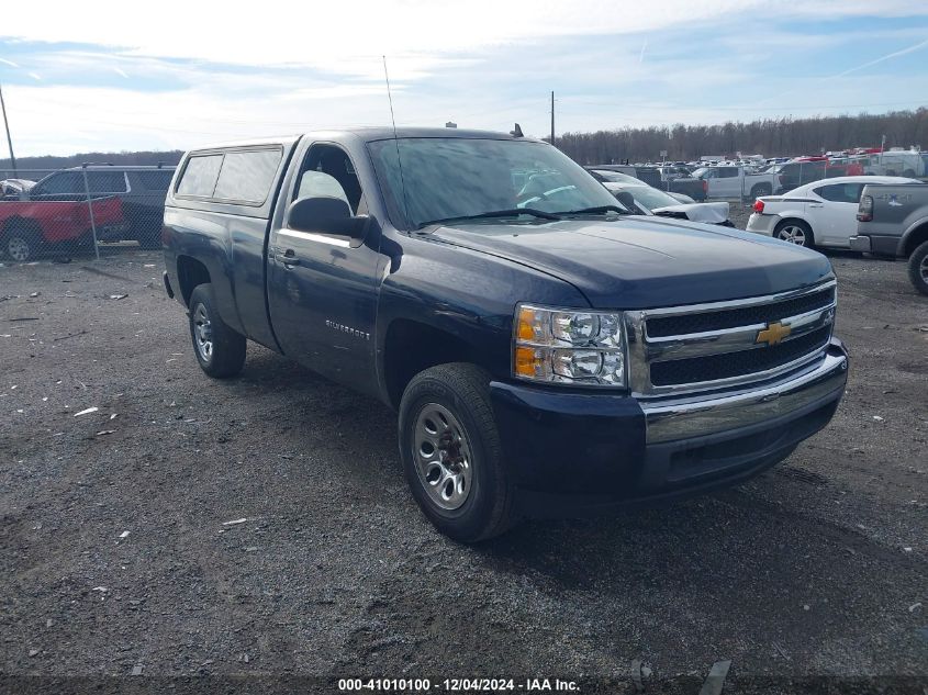 2008 CHEVROLET SILVERADO 1500 WORK TRUCK #3037524171