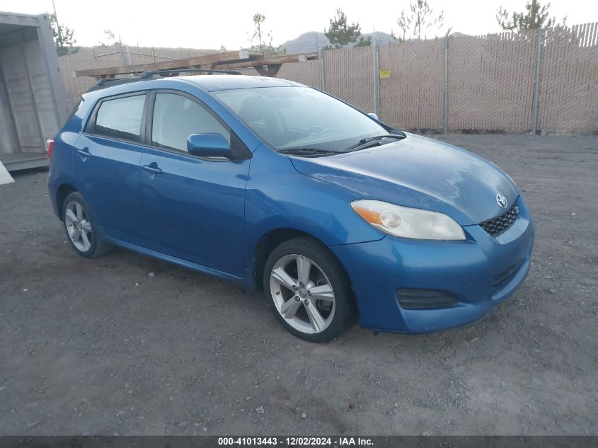 2009 TOYOTA MATRIX S #3037522719