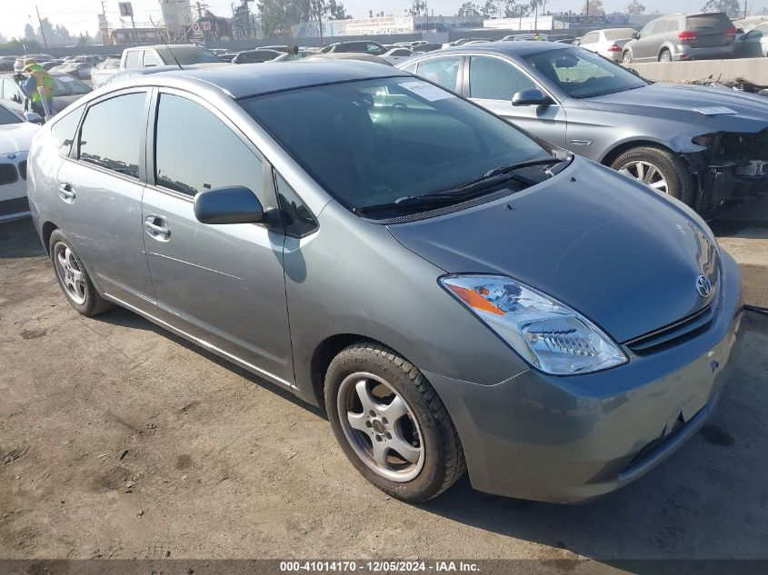 2004 TOYOTA PRIUS #3035092589