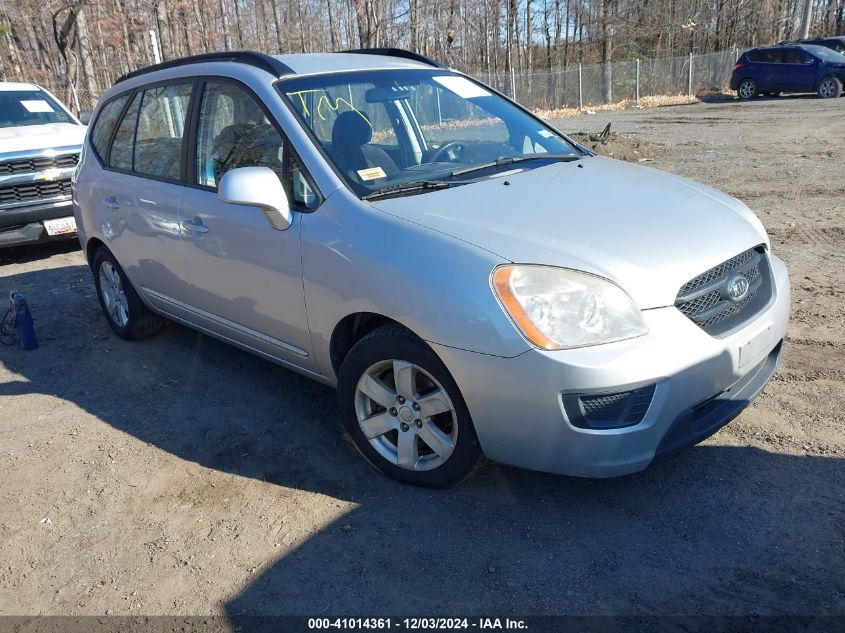 2008 KIA RONDO LX V6 #3034051030