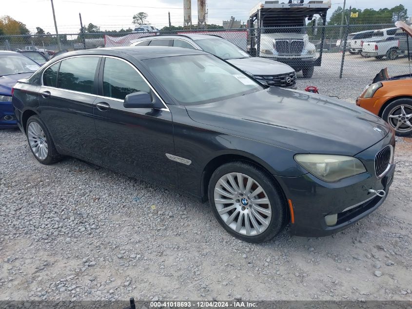 2012 BMW 750LI XDRIVE #3054888131