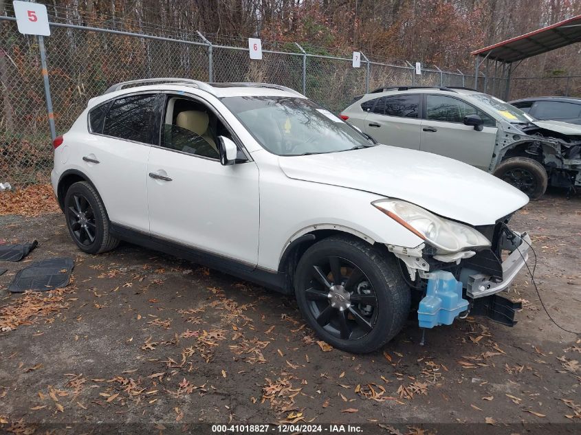 2011 INFINITI EX35 JOURNEY #3037538092